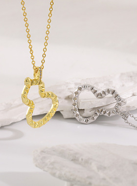 朵素几何爱心镀金微镶锁骨链