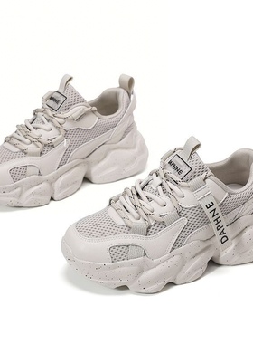 da夫 妮成人女鞋捡漏四季双网试穿 微瑕不是原盒介意慎拍