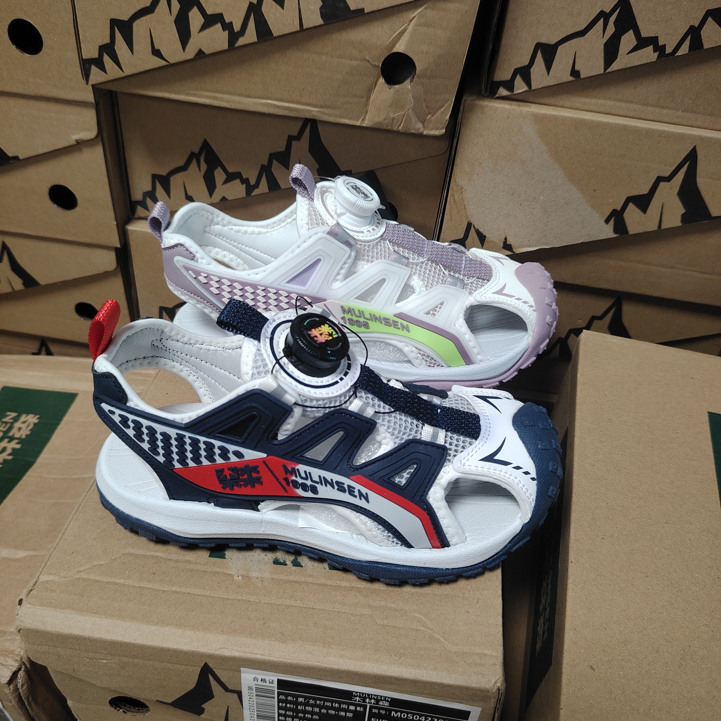 6木品牌捡漏超轻包头凉鞋