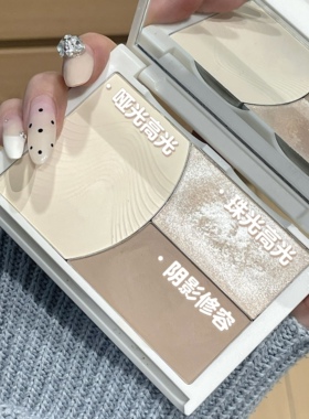 新品戈戈舞修容高光一体盘三色