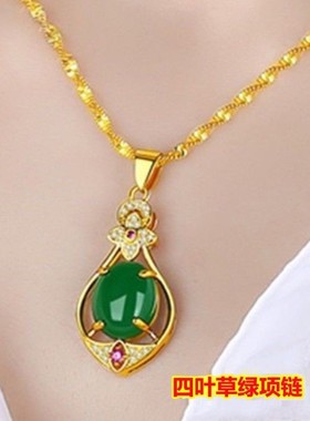 爆款项链女款时尚百搭锁骨链简约镀金吊坠女送礼转运珠爱心四叶草