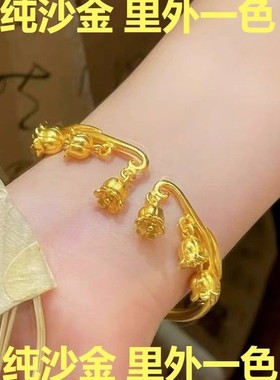 高级款越南沙金古法铃兰花女手镯小众仙女百搭送女友家人diy爆款