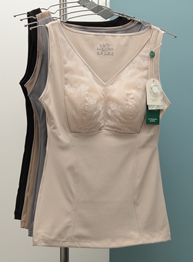 香月明美保暖背心女秋冬单层不加绒带胸垫内搭乳胶杯打底衣65807