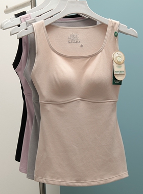 香月明美保暖背心女秋冬双面磨毛带胸垫热皮杯方领打底内衣65822