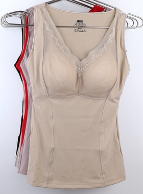 保暖背心女秋冬单层免穿文胸乳胶蚕丝修身润肤内穿薄打底衣68882