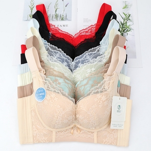 康舒美内衣女无钢圈中模杯收副乳按摩小胸不空杯聚拢文胸8527B杯