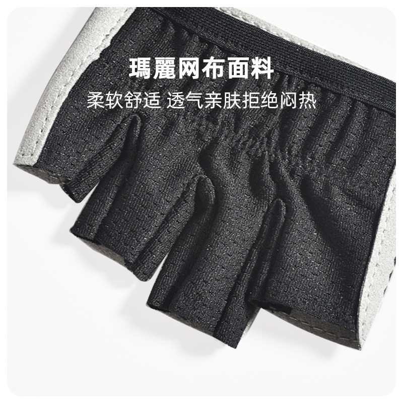 여성용 미끄럼 방지 네 손가락 및 반 손가락 스포츠 전문 피트니스 장갑 누에 고치 방지 여름을위한 특별한 에덴 공중 요가 장갑
