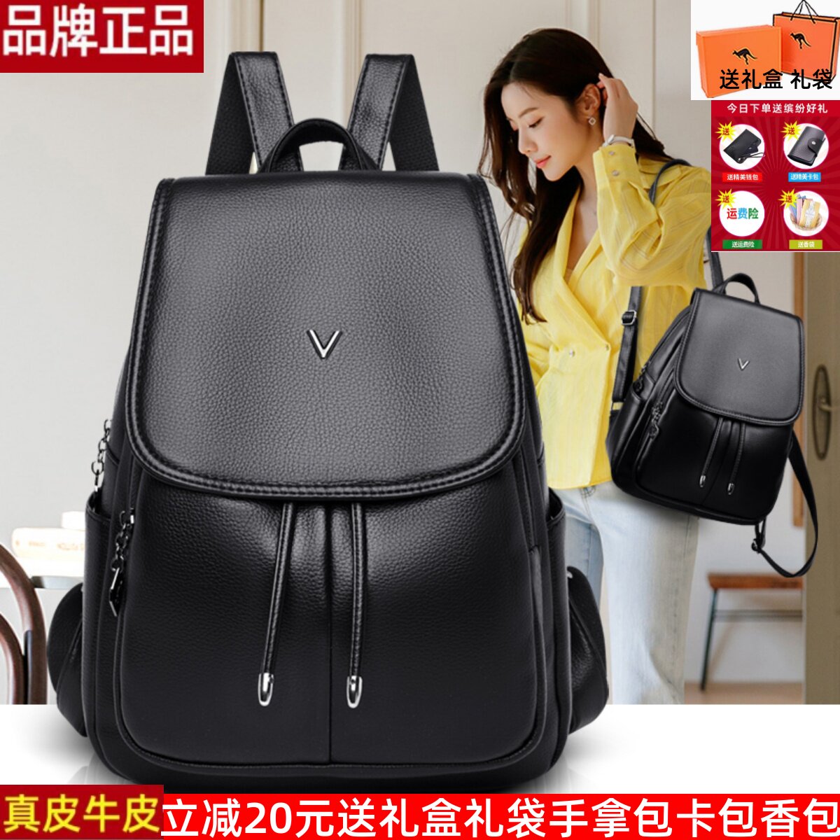 凯蒂袋鼠休闲女双肩包涤纶