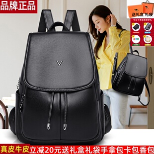 凯蒂袋鼠真皮牛皮软皮双肩包2023新款时尚小背包女士旅行包包女包