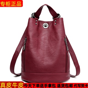 天天特价 潮双肩包女士简约百搭旅行背包多功能二用防盗水桶包 韩版