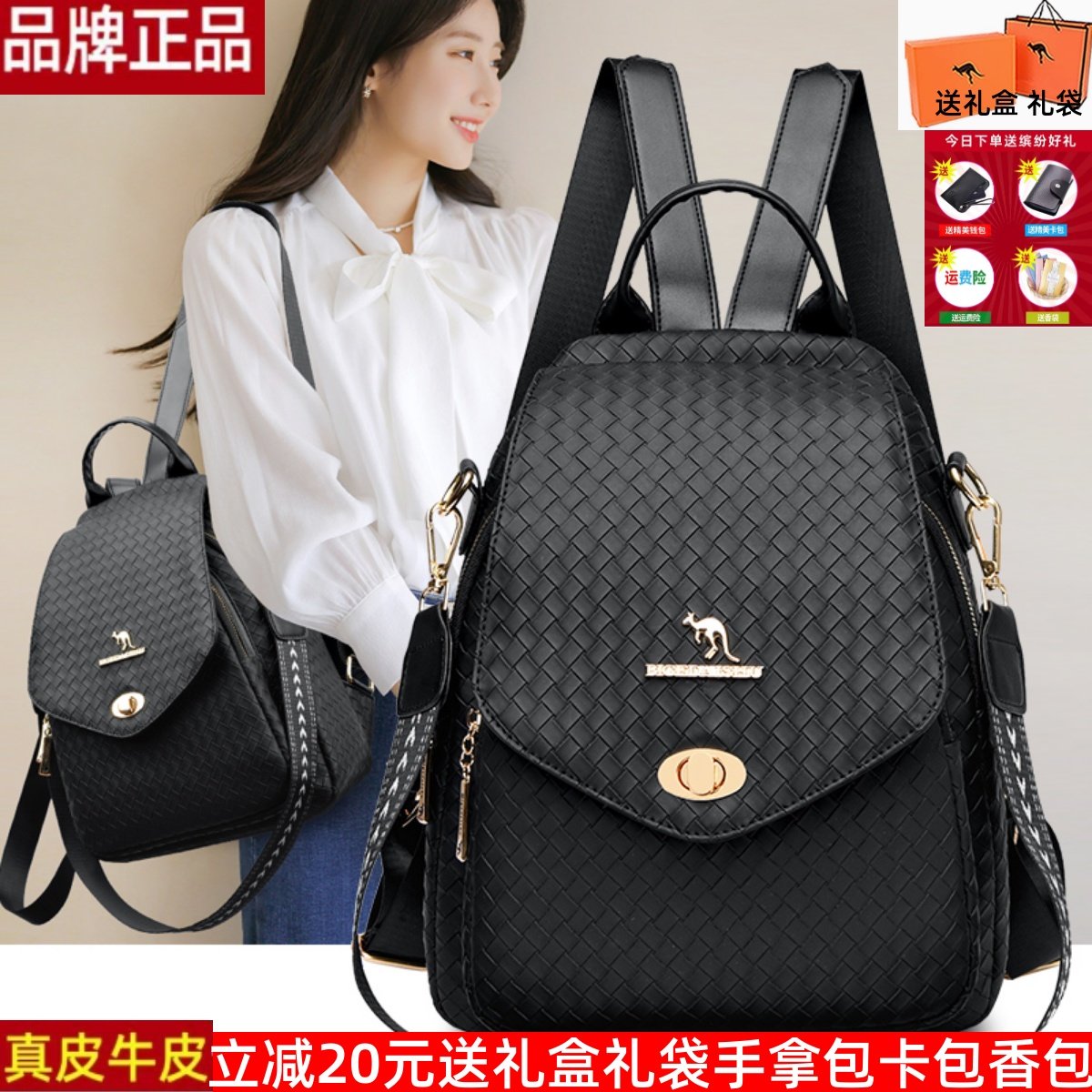 真皮牛皮双肩包女2025年新款时尚中年女士背包旅行包多功能妈妈包