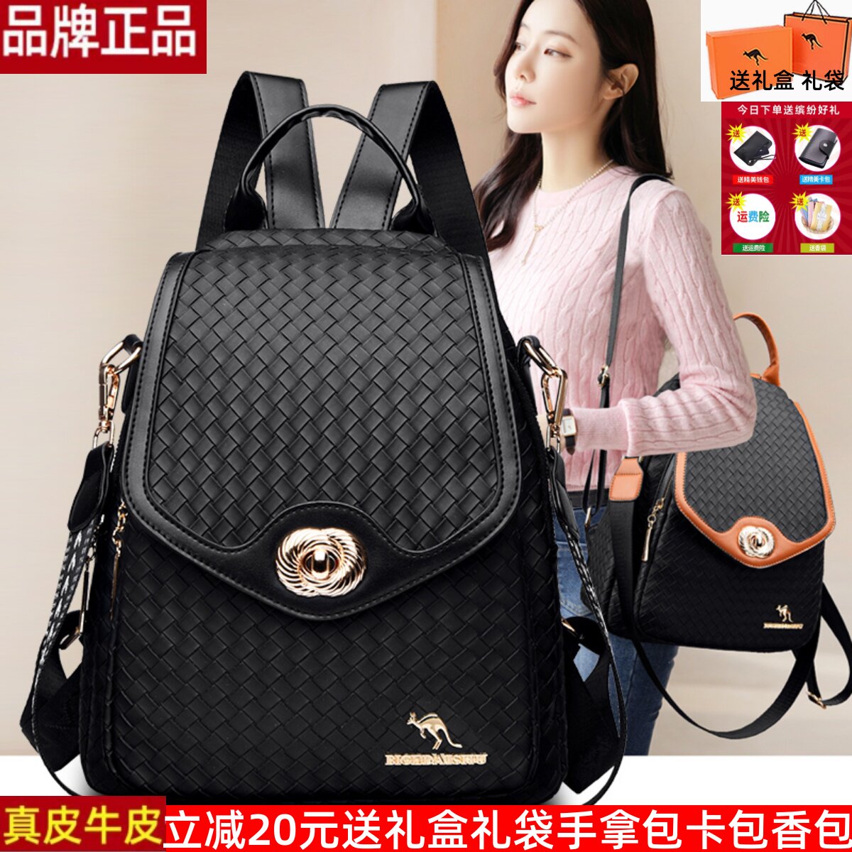 真皮牛皮双肩包女2025年新款时尚中年女士背包旅行包多功能妈妈包