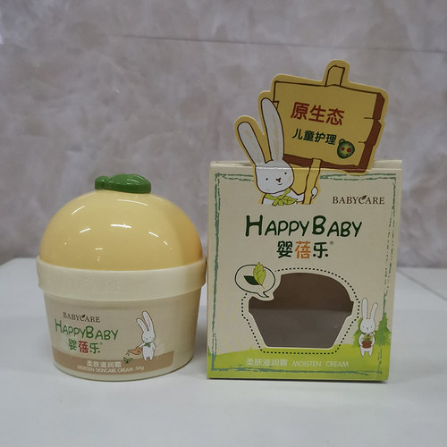 婴蓓乐儿童霜芭比熊防皴保湿特润