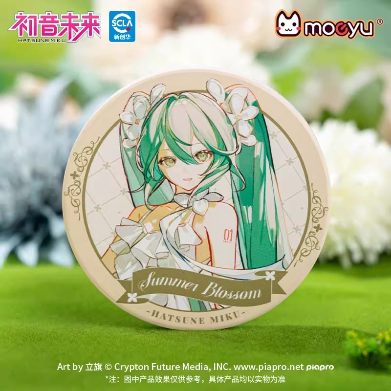 初音未来生如夏花陶瓷杯垫马克杯