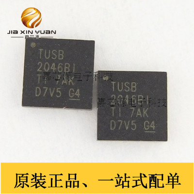 TUSB2046BIRHBR TUSB2046BI VQFN-32  控制器接口 全新原装现货