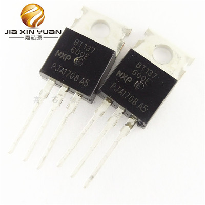 BT137-600E双向可控硅大芯片