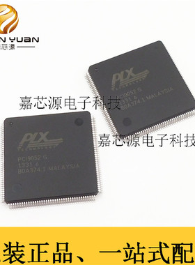 PCI9052G QFP-160贴片PCI总线控制器微控制器单片机 全新原装现货
