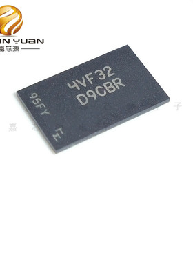 热卖MT48LC8M32B2F5-7IT FBGA动态随机存取存储器 全新原装现货