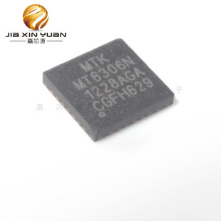 MT6306 QFN 手机芯片IC 全新现货 MT6306N