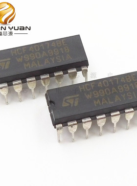 HCF4017BE DIP-16插件计数器移位寄存器热卖 全新原装现货