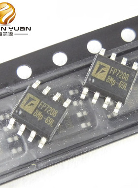 FP7208XR-G1 SOP-8LED驱动器PWM升压控制器IC芯片 全新原装现货