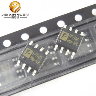 FP7208XR-G1 SOP-8LED驱动器PWM升压控制器IC芯片 全新原装现货