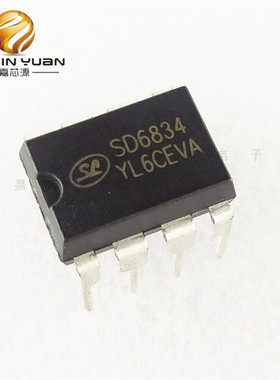 SD6834B DIP-8插件LED液晶电源控制IC芯片热卖直销 全新原装现货