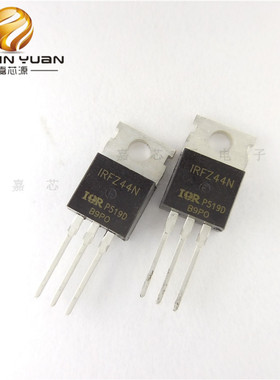 IRFZ44NPBF  IRFZ44N Z44 49A/55VTO220MOS场效应管全新现货