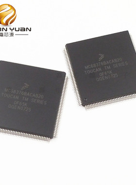 MC68376BACAB20 QFP160热卖32位微控制器IC热卖直销 全新原装现货