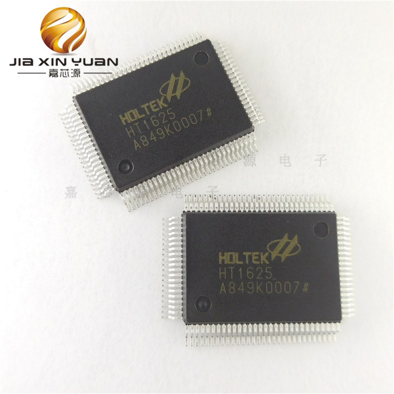 HT1625 1625 QFP100 台湾芯片 LCD液晶驱动芯片 14*20 全新原现货