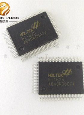 HT1625 1625 QFP100 台湾芯片 LCD液晶驱动芯片 14*20 全新原现货