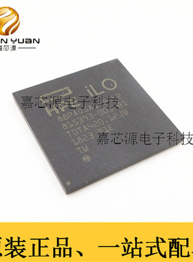 美满原装 88PA0SA1-BUY2 BGA 主控IC通信芯片系列 全新现货