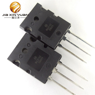 MJL21193 MJL21194 TO3P大功率发烧音响对管配对 全新现货