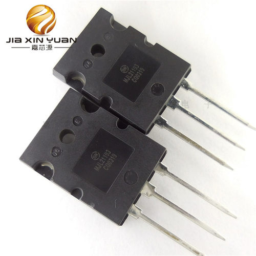 MJL21193 MJL21194 TO3P大功率发烧音响对管配对 全新现货