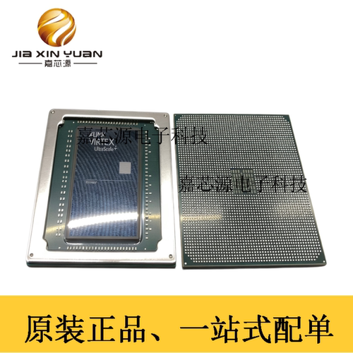 可编程逻辑IC芯片控制器AI