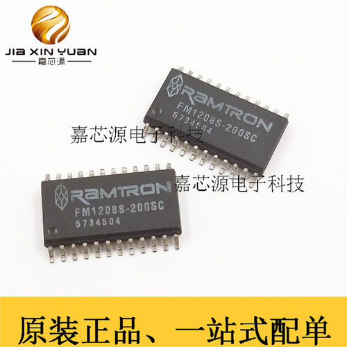 FM1208S-200SC SOP24全新原装现货，质量保证 欢迎咨询现货可直拍