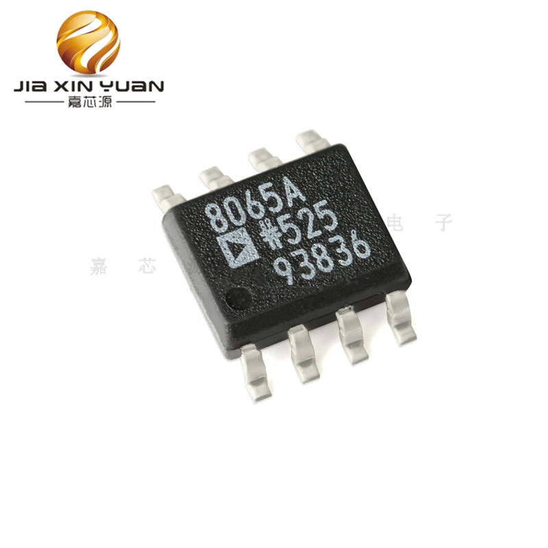 AD8065ARZ SOP8贴片高性能运算放大器IC芯片热卖 全新原装现货