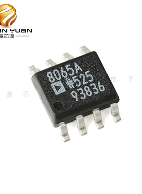 AD8065ARZ SOP8贴片高性能运算放大器IC芯片热卖 全新原装现货