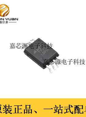 原装正品 TPT7721-SOAR 贴片WSOP-8 T7721 数字隔离器IC芯片