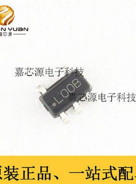 LP2980IM5X-3.3/NOPB SOT23-5 丝印L00B 电压输出3.3V 全新原装