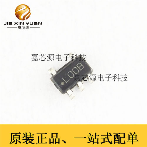 LP2980IM5X-3.3/NOPB SOT23-5 丝印L00B 电压输出3.3V 全新原装