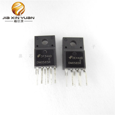 FSDM0565R DM0565R 0565R  TO220F液晶电源管理芯片 全新现货