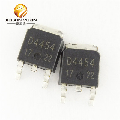 AOD4454 TO-252贴片 液晶电源MOS管三极管热卖厂家直销 全新现货