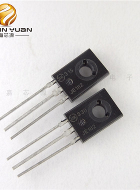 MJE172 MJE182 TO126 N/P配对三极管功率晶体管芯片 全新现货