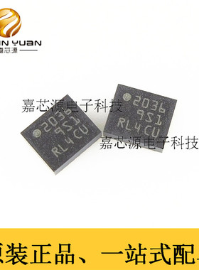 传感器LSM9DS1TR LGA-24运动与定位传感器IMU-惯性测量单元原装