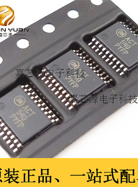 MC74ACT540DTR2 TSSOP-20缓冲器和线路驱动器IC芯片 全新原装现货