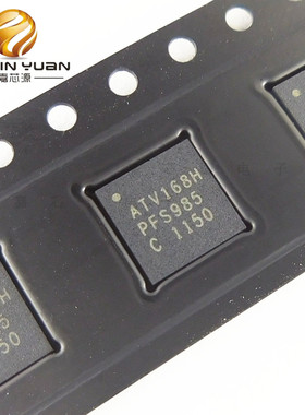 ATV168H QFN48手机液晶屏IC芯片热卖一站式配单 全新原装现货