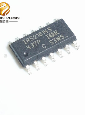 IR21814S SOP-14封装驱动器IC集成电路芯片 全新原装现货可直拍