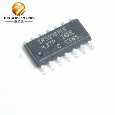 IR21814S SOP-14封装驱动器IC集成电路芯片 全新原装现货可直拍