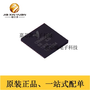 USB2.0控制器IC芯片单片机MCU CBM9002A QFN 全新现货 56ILG